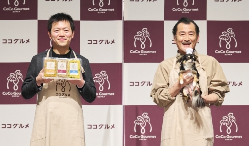 バイオフィリア「ココグルメ」新テレビCM発表会、吉田鋼太郎がペットフードの新価値訴求